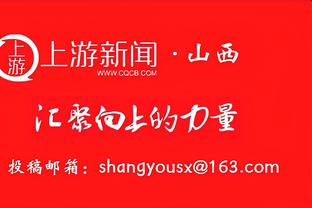 假期结束了！快船近8天仅2场 1月头16天将打9场&5个客场